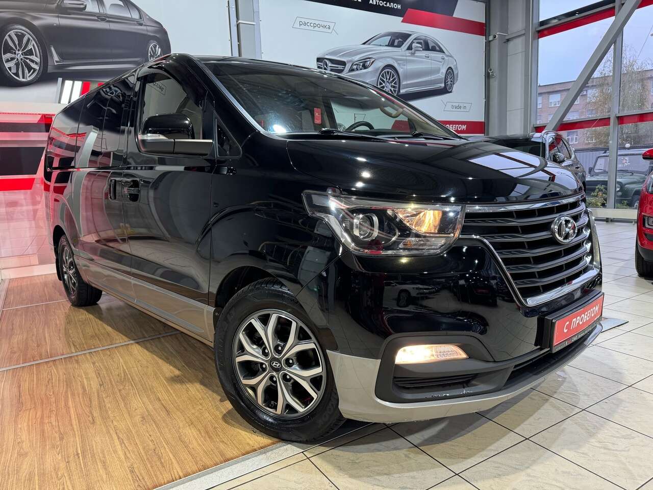 Hyundai H-1, 2018