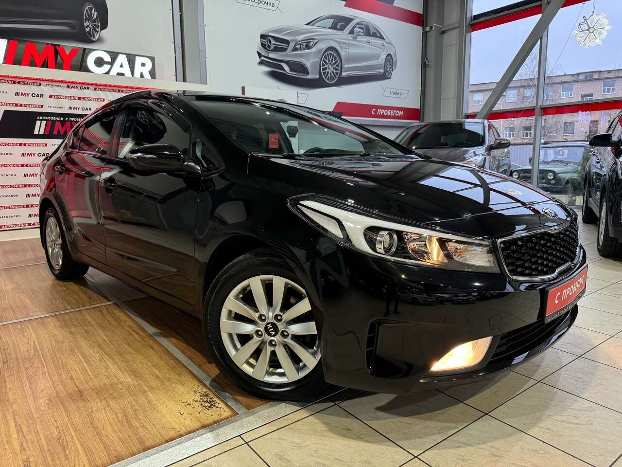 Kia Cerato, 2017